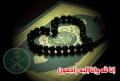 تصغير للنسخة بتاريخ ١٧:٣٥، ١٥ مايو ٢٠١١