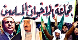 وتداعيات التقارب السعو.jpg