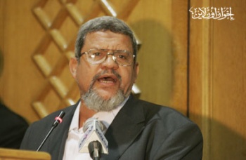 روابط1892011.jpg