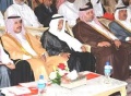 تصغير للنسخة بتاريخ ٠٦:٣٩، ٥ أبريل ٢٠٢٠