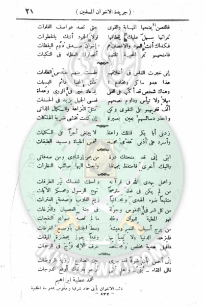 ملف:22ai.gif