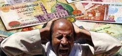 فشل الجنرالات.jpg