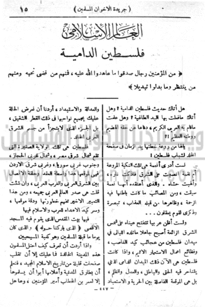 ملف:16b.gif