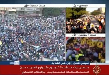 ميدان عن.jpg