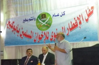 روابط342011.jpg