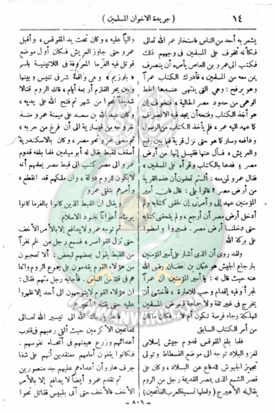ملف:15ah.gif