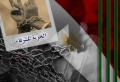تصغير للنسخة بتاريخ ١٢:٣٩، ٢٢ يوليو ٢٠١١