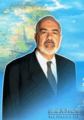 تصغير للنسخة بتاريخ ٠١:٢٦، ١٢ فبراير ٢٠١٠