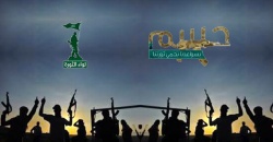 الخطاب والممارسة.jpg