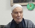تصغير للنسخة بتاريخ ١٧:٢٥، ٣ فبراير ٢٠١٩