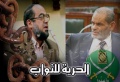تصغير للنسخة بتاريخ ٢٠:٣٧، ١١ يوليو ٢٠١١