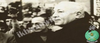 نجم-الدين-اربكان.5.jpg