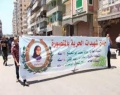 تصغير للنسخة بتاريخ ٢٠:٣٢، ١٤ أكتوبر ٢٠١٤
