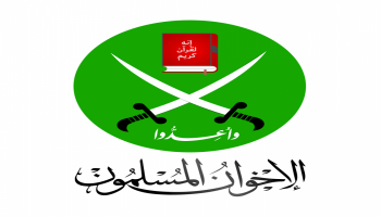 في رحاب.png