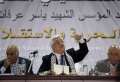 تصغير للنسخة بتاريخ ٠٩:٠٥، ٢٨ مارس ٢٠١٢
