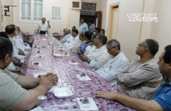 روابط1062011.jpg