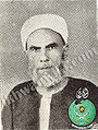 تصغير للنسخة بتاريخ ١٤:١٥، ١٦ ديسمبر ٢٠١٠