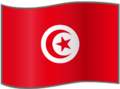 تصغير للنسخة بتاريخ ١٦:٤٥، ٢٩ سبتمبر ٢٠١٠