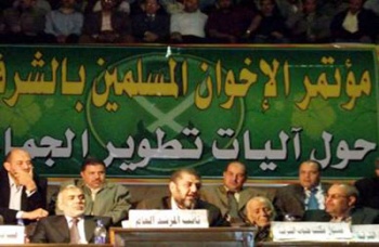 اخبار2011.jpg