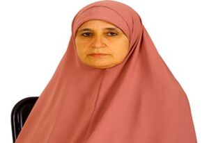 م. سلوى توفيق.jpg
