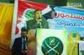 تصغير للنسخة بتاريخ ٠٩:٥٤، ٧ يونيو ٢٠١١