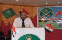 روابط8200111.jpg