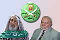 تصغير للنسخة بتاريخ ٢١:٥١، ٦ مايو ٢٠١١