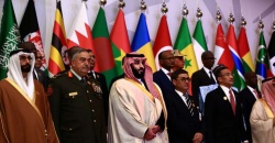 الإسلامي وحدود الدور.jpg