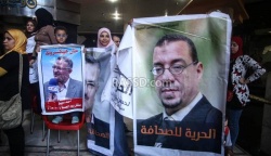 اضراب الصحفيين.jpg