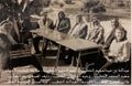 نايف عبدالرحيم محمد الخطيب (2).jpg