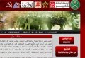 تصغير للنسخة بتاريخ ١٢:٥٣، ١٤ سبتمبر ٢٠١١