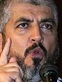 تصغير للنسخة بتاريخ ٢٠:٠١، ١٧ مايو ٢٠١٠
