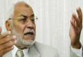 تصغير للنسخة بتاريخ ١٥:٥٠، ٢٩ مايو ٢٠١١