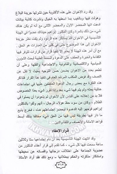 ملف:F22.jpg