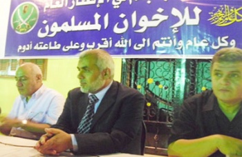 روابط1272011.jpg