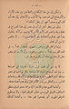 تصغير للنسخة بتاريخ ١٤:٠١، ٢٣ أكتوبر ٢٠١٠