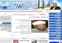 موقع.jpg