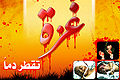 تصغير للنسخة بتاريخ ١٥:٥٧، ٦ مايو ٢٠١٠