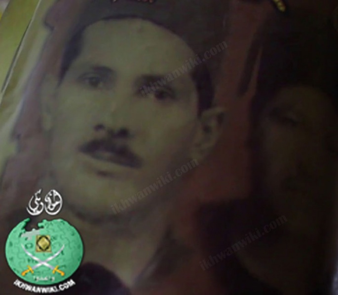ملف:كروم-الفتوة.jpg