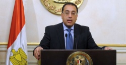 الاقتصادية لبيا.jpg