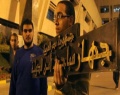 تصغير للنسخة بتاريخ ١٢:٤٣، ١ يناير ٢٠١٢