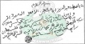 تصغير للنسخة بتاريخ ٠٣:١٤، ٢٣ مارس ٢٠١٩