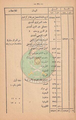 ر27.jpg