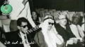 تصغير للنسخة بتاريخ ٢٠:٣٤، ٢٥ مارس ٢٠٢١
