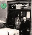 تصغير للنسخة بتاريخ ٠٧:٤٠، ١٤ يوليو ٢٠١٢