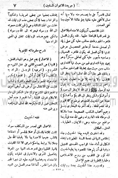 ملف:8y.jpg