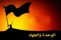 تصغير للنسخة بتاريخ ٠٩:٥٤، ١١ مايو ٢٠١١