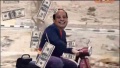 تصغير للنسخة بتاريخ ١٠:١٢، ٨ أغسطس ٢٠١٧