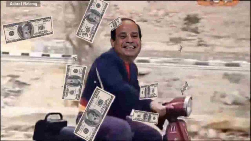 ملف:غرامات دولية جلبها السيسي.jpg