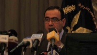 اللواء عمرو الأعصر، مساعد وزير الداخلية.jpg